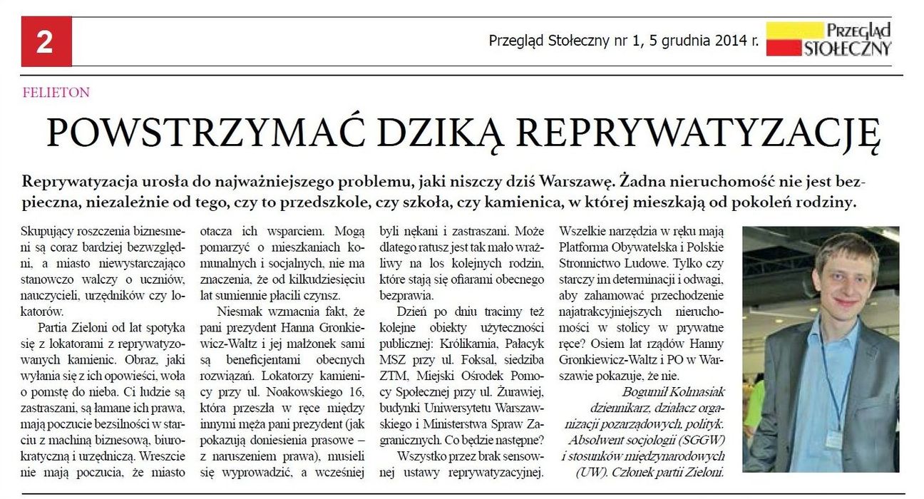 patrz dalej