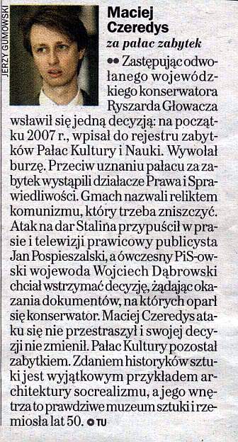powrt